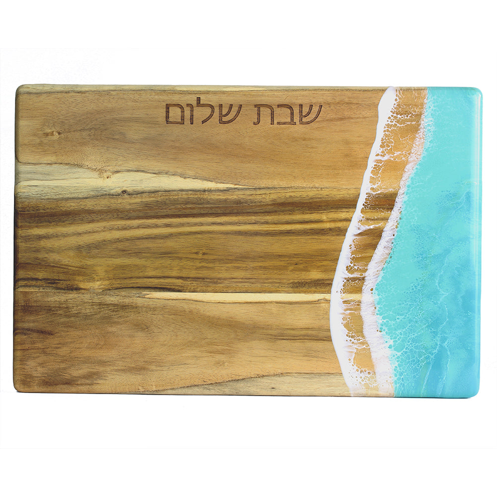 Challah Board, Acacia Wood with Caribbean Blue Enamel Design