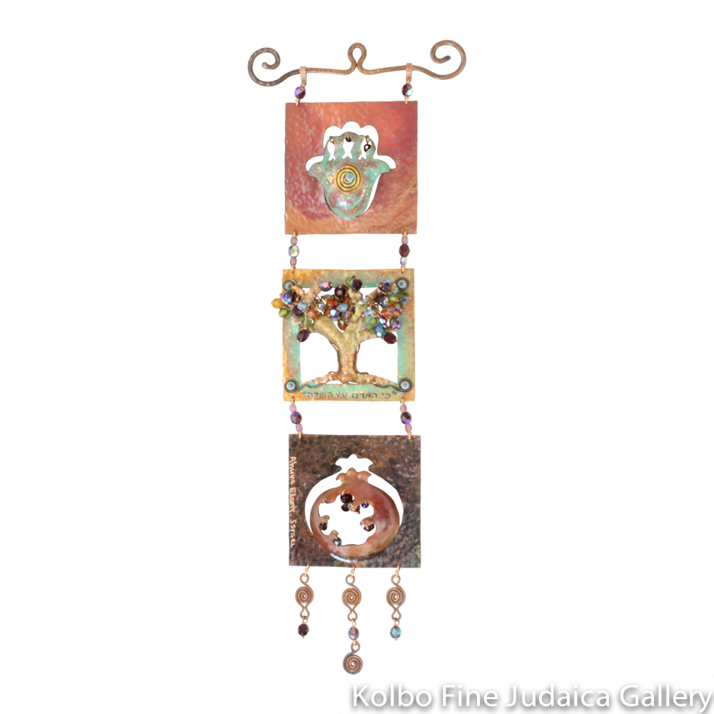 Wall Art, Copper with Beading, Hamsa, Tree of Life, and Pomegranate, Three 2’’ x 2’’ Squares