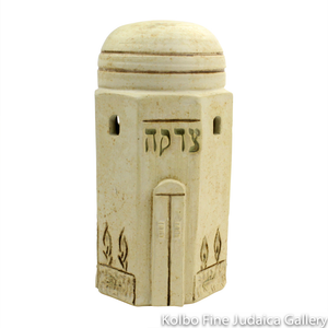 Tzedakah Box, Domed Temple, Ceramic with Matte Glaze