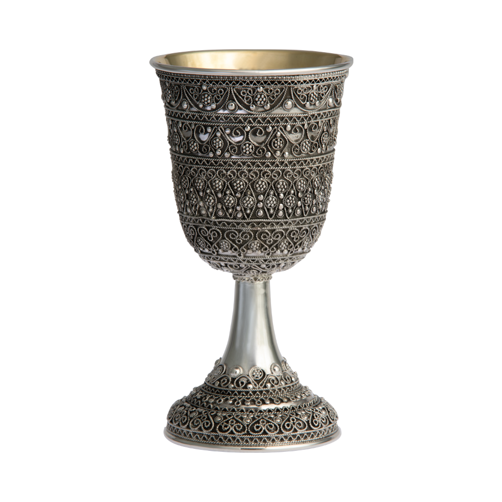 Kiddush Cup, Full Yemenite Style Detailed Filigree, Hand Crafted, Sterling Silver