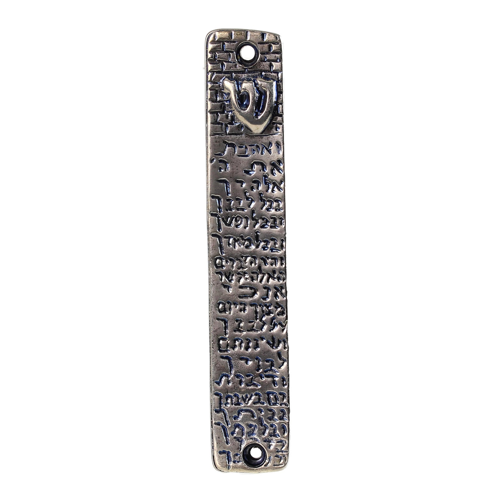 Mezuzah, Impression of the V'ahavta Prayer, Pewter