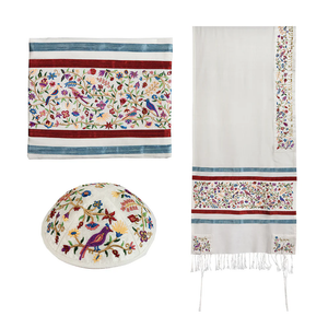 Tallit Set, Multicolor Floral and Bird Design, Cotton and Silk Detail