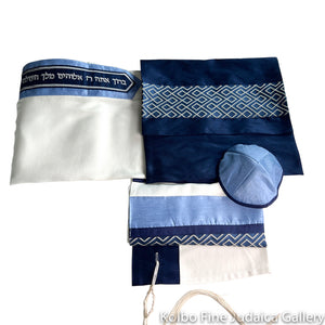 Tallit Set, Blue and Silver Diamond Detail