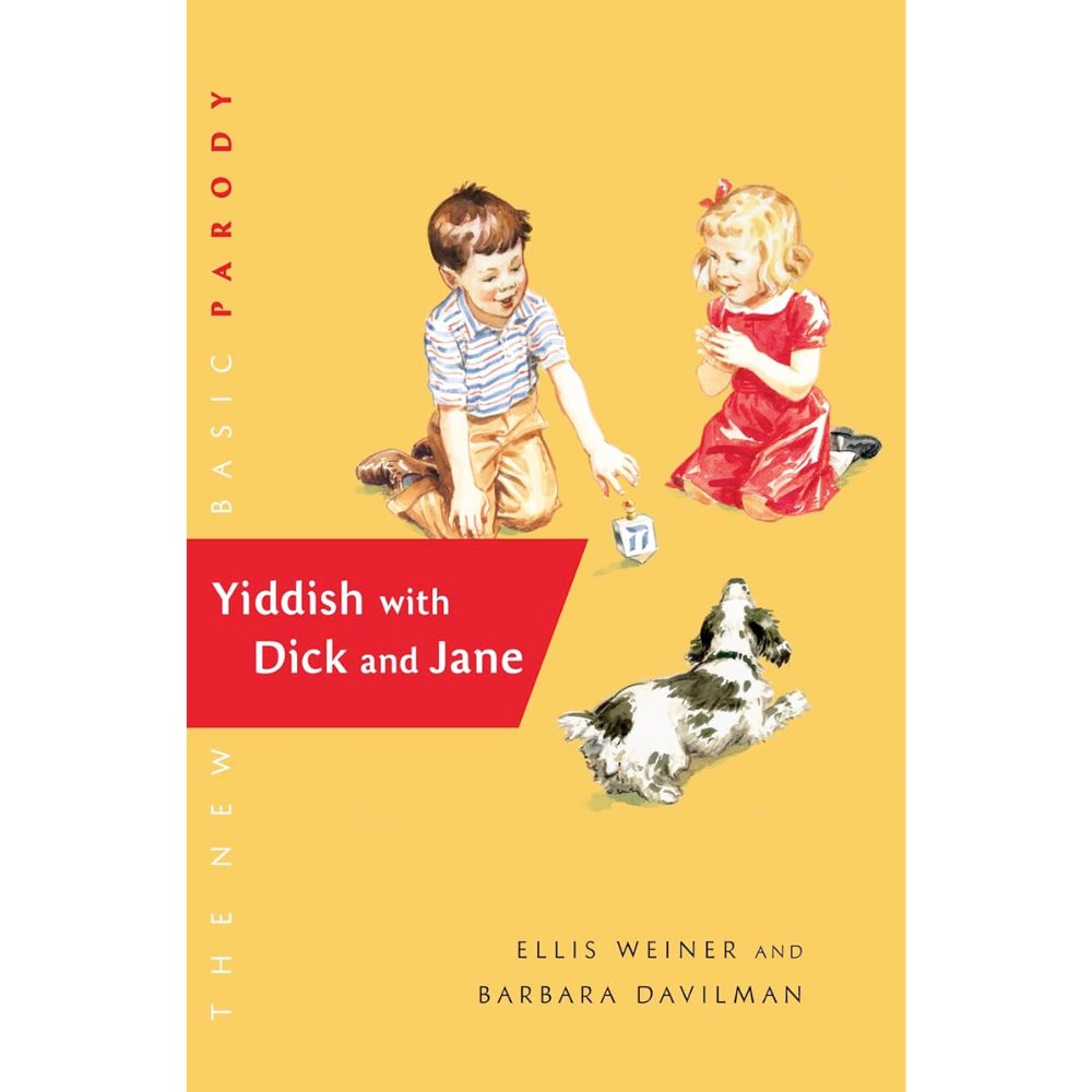 Yiddish with Dick and Jane