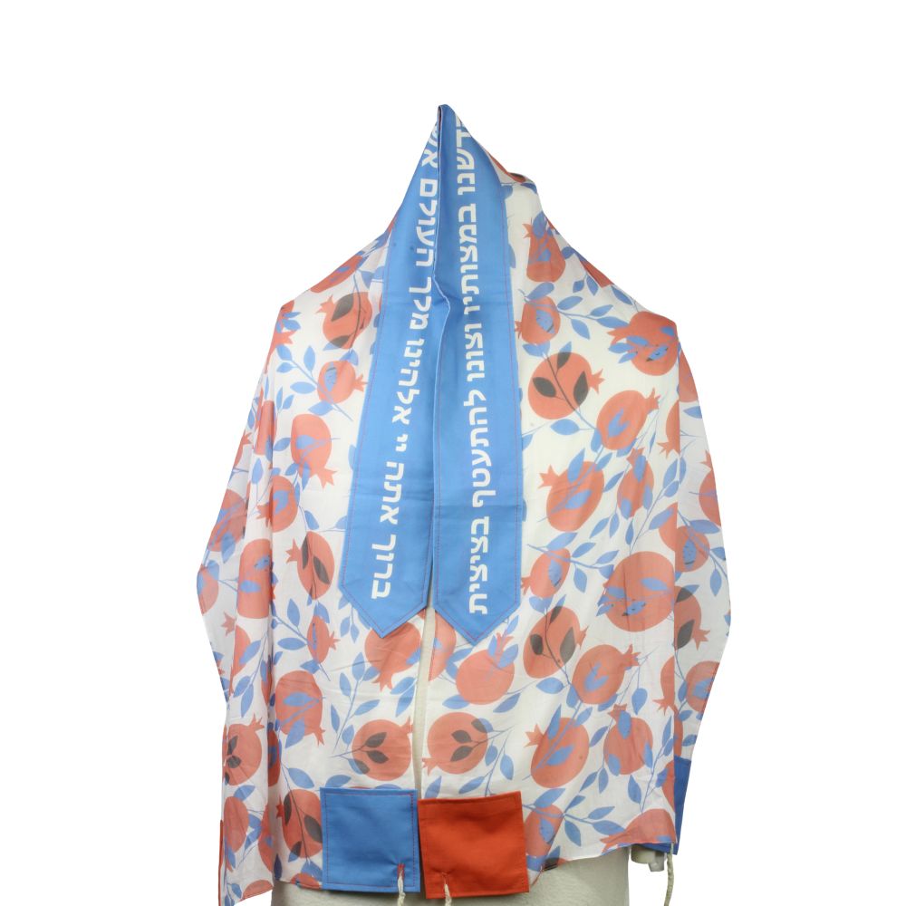 Tallit, Pomegranate, Blue & Orange, Cotton with Hand Spun Tzitzit, 19" x 64"