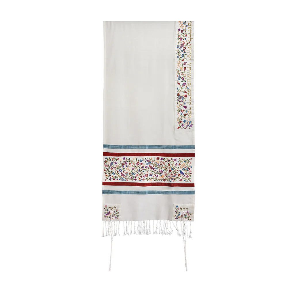 Tallit Set, Multicolor Floral and Bird Design, Cotton and Silk Detail
