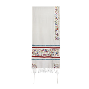 Tallit Set, Multicolor Floral and Bird Design, Cotton and Silk Detail