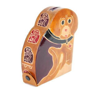 Tzedakah Box, Dog Design, Hand Painted Tooled Leather