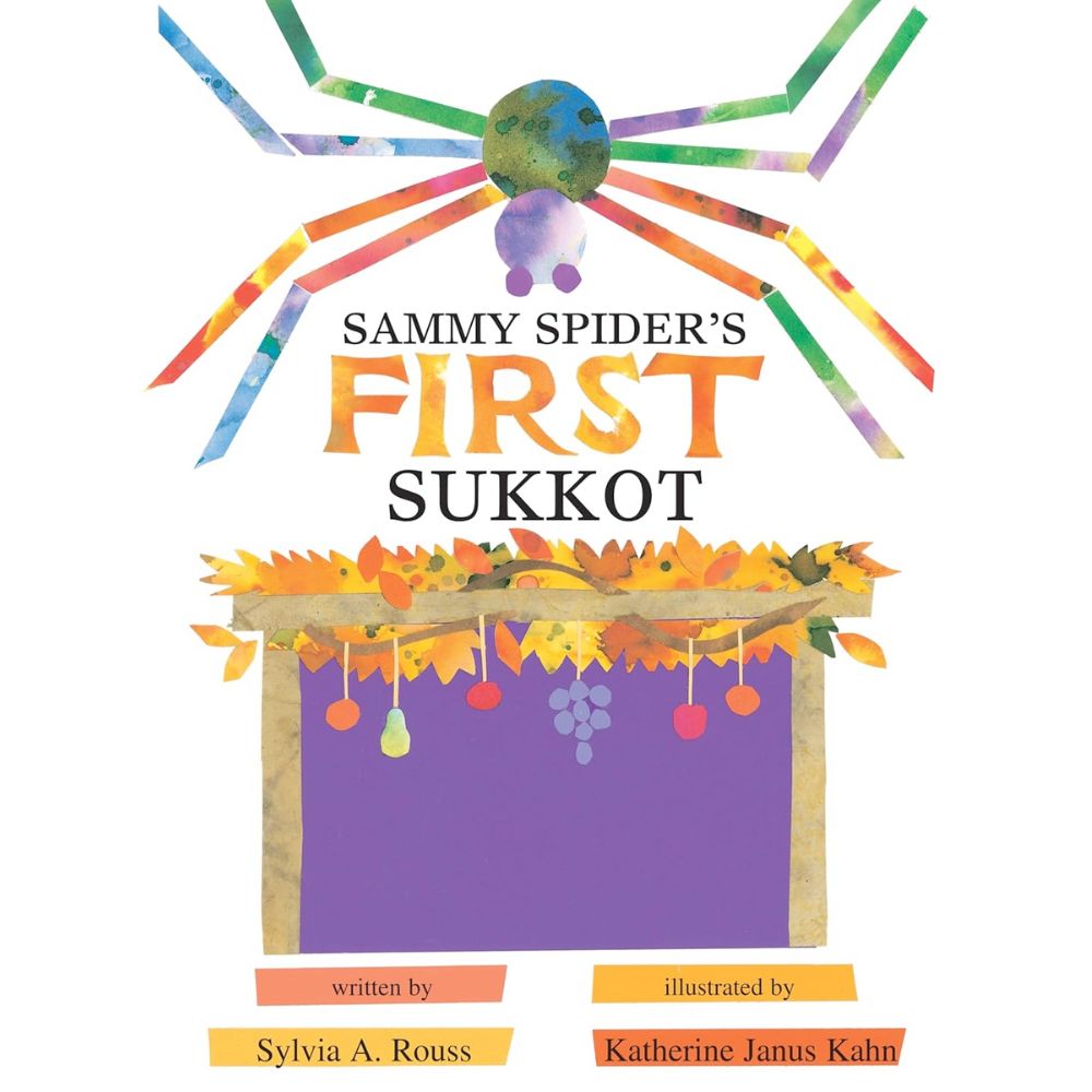 Sammy Spider’s First Sukkot