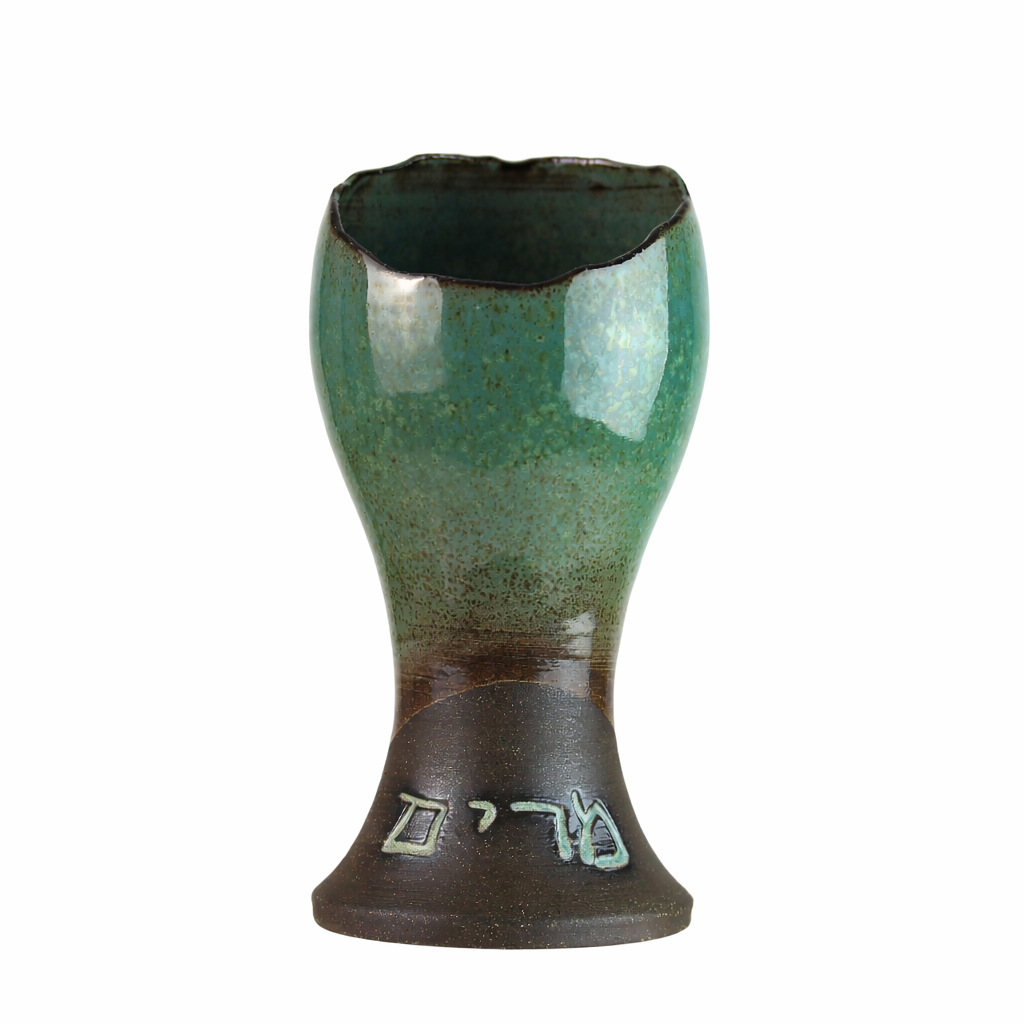 Miriam's Cup, Reflection, Hand Built Ceramic with Edged Detail