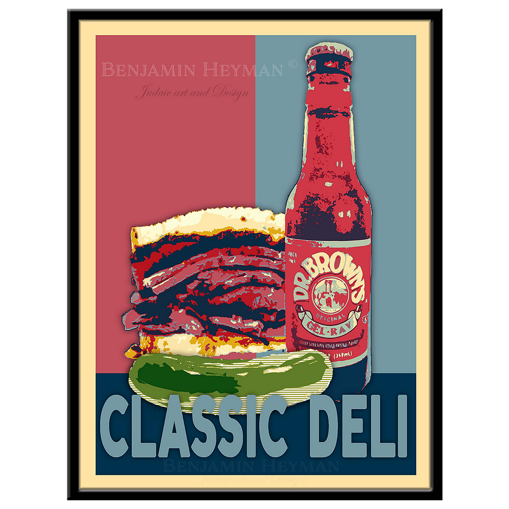Classic Deli, Original Design Giclee, Unframed 18" x 24"