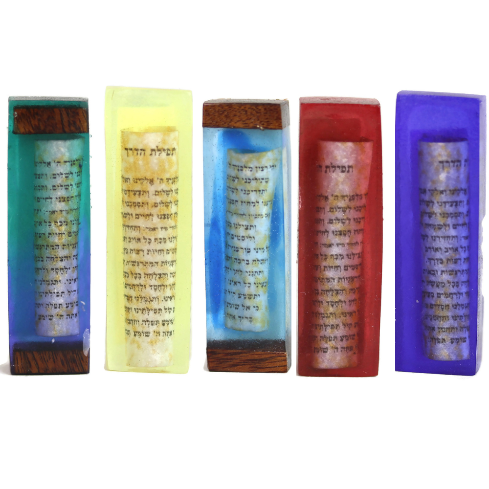 Car Mezuzah with Traveler's Prayer, Assorted Styles