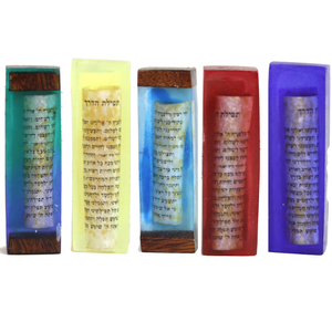 Car Mezuzah with Traveler's Prayer, Assorted Styles