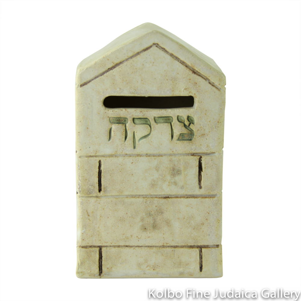 Tzedakah Box, Square Temple, Ceramic with Matte Glaze