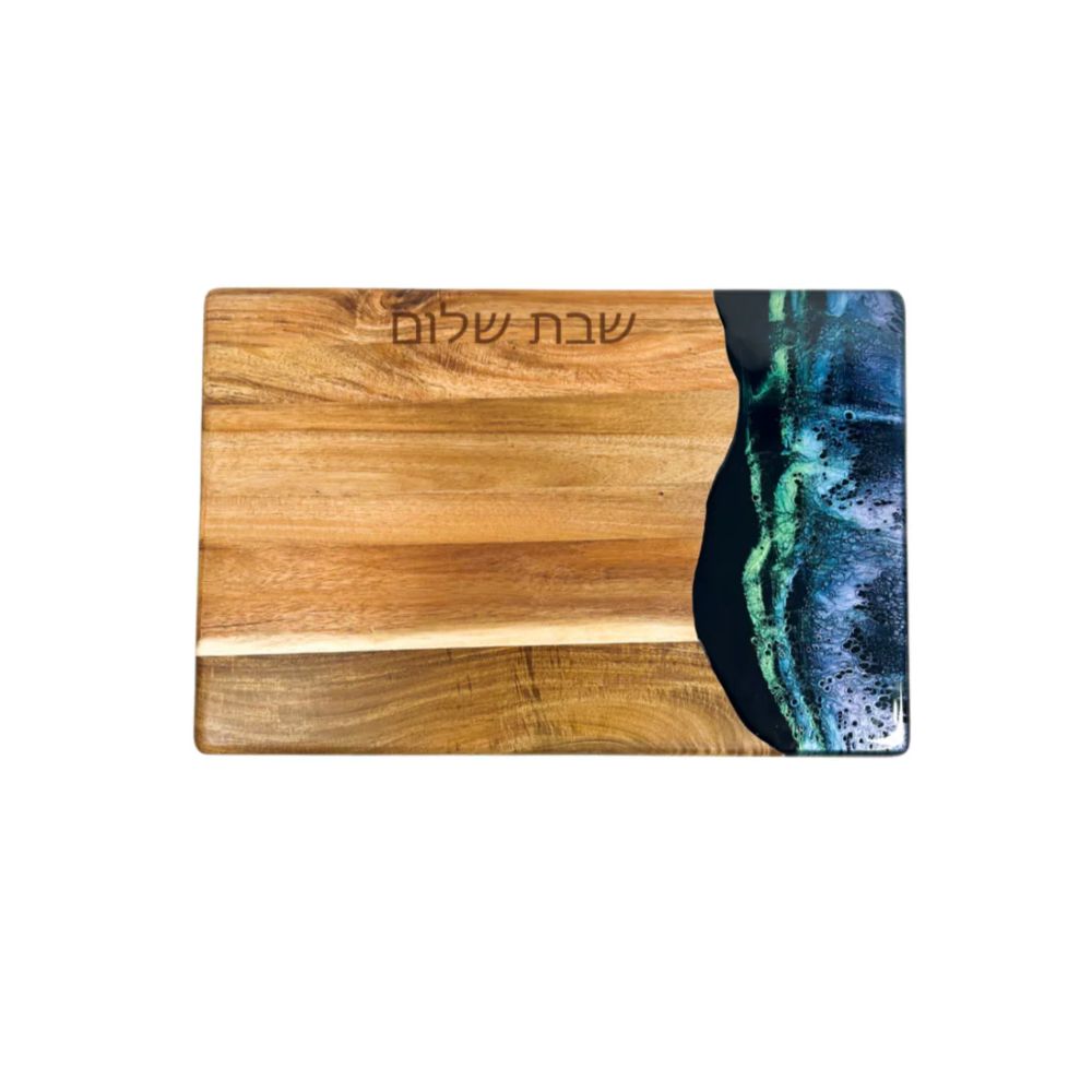Challah Board, Acacia Wood with Aurora Borealis Enamel Detail