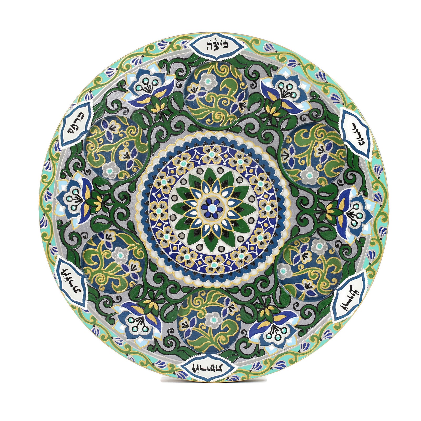 Seder Plate, Hand Painted Wood with Glass Bowls, Silver, Blue, Green , and Gold Detail