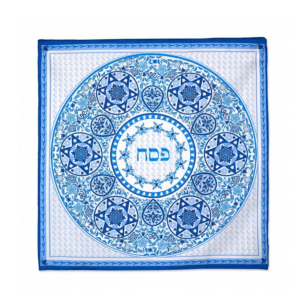 Matzah Cover, Blue and White Detailed Design