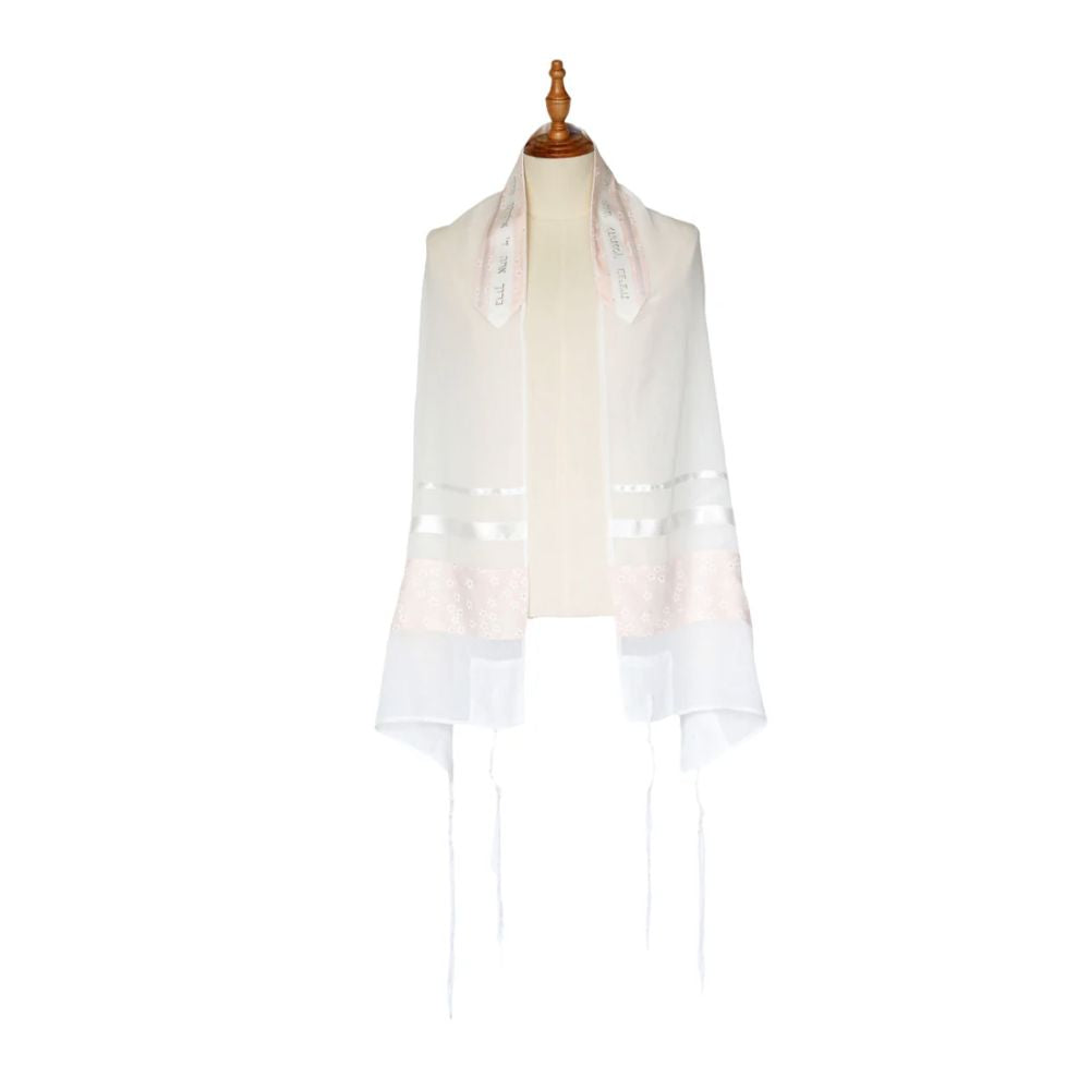Tallit Set, Pink Floral Gingham Design, Three Piece Set