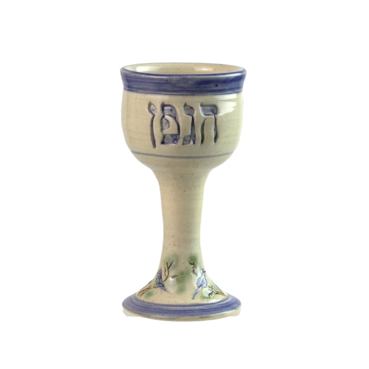Kiddush Cup, Cream Glaze with Blue Birds, Ceramic