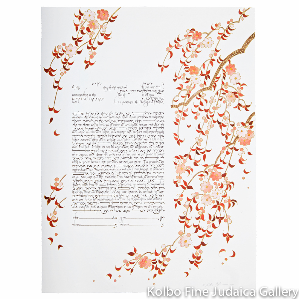 Falling Blossoms Ketubah