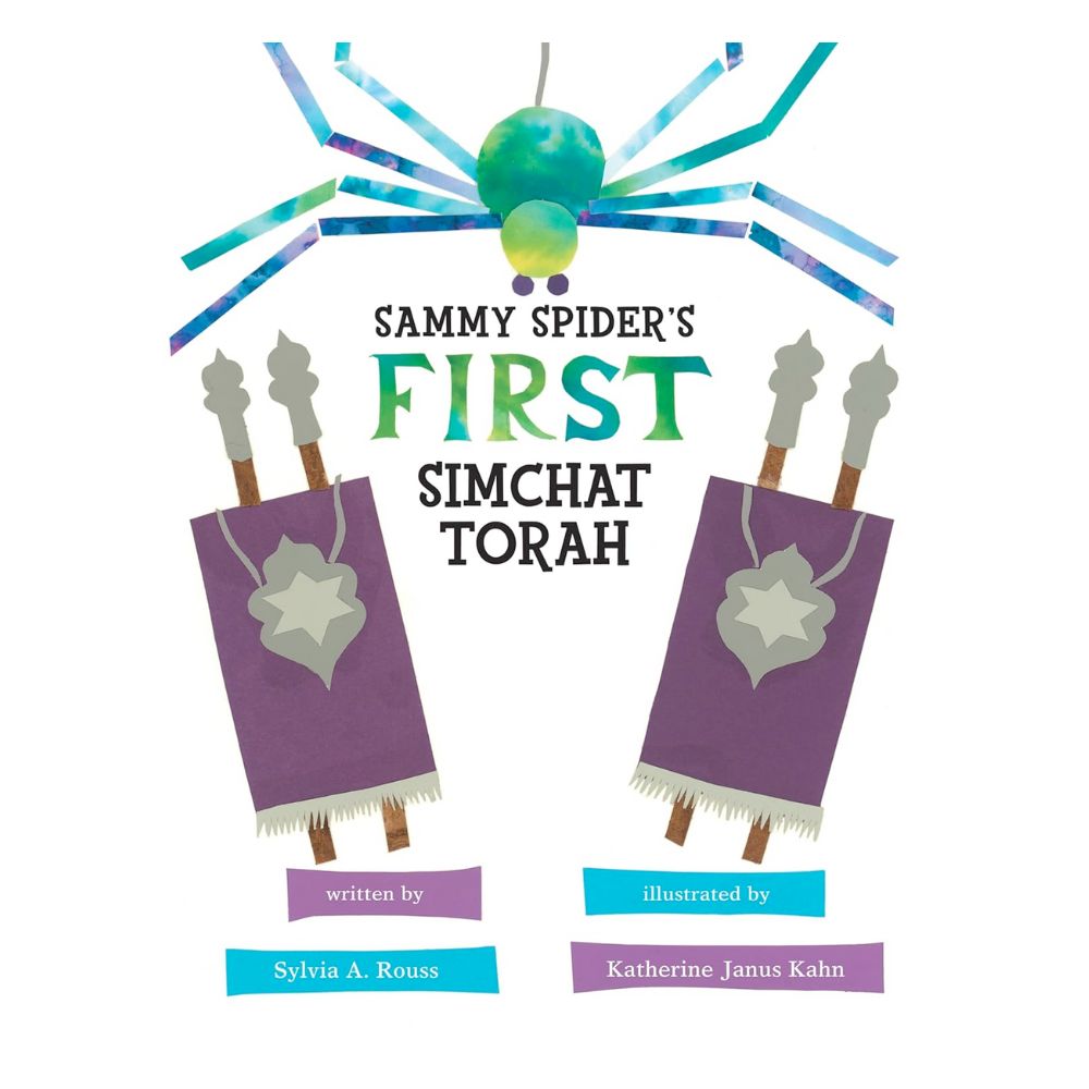 Sammy Spider’s First Simchat Torah