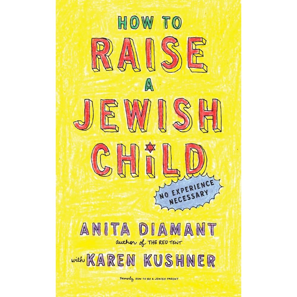 How To Raise a Jewish Child