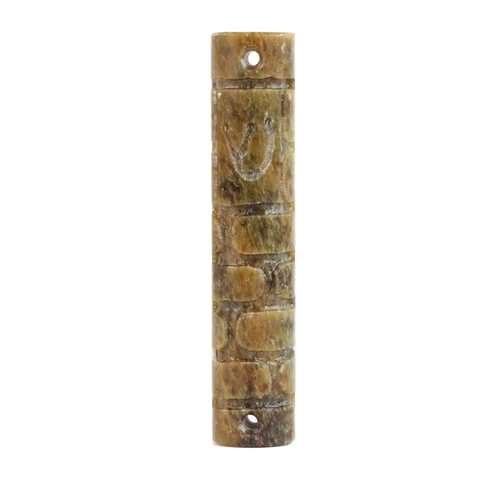 Mezuzah, Western Wall Design, Natural Marble