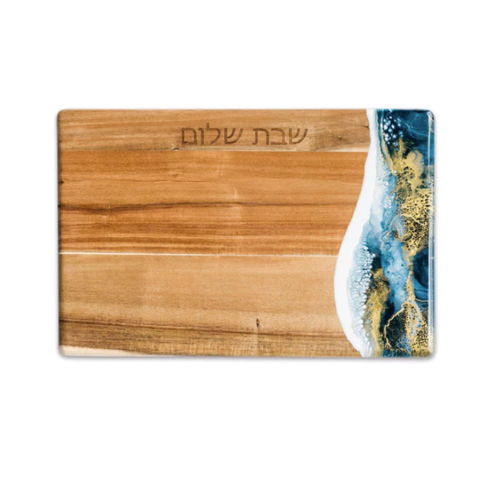 Challah Board, Acacia Wood with Sapphire and Gold Enamel Detail