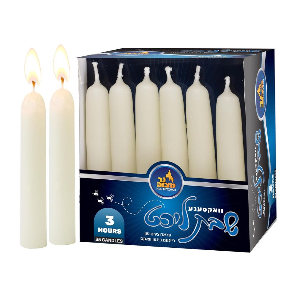 Shabbat Candle, Pure Beeswax, Box of 35