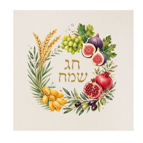 Napkins, Floral Chag Sameach, Cocktail Size Package of 20