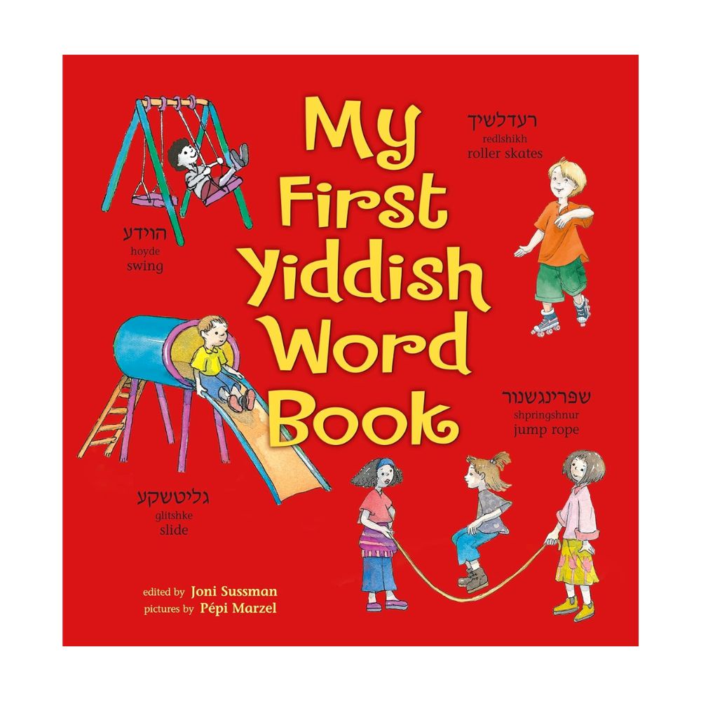My First Yiddish Word Book