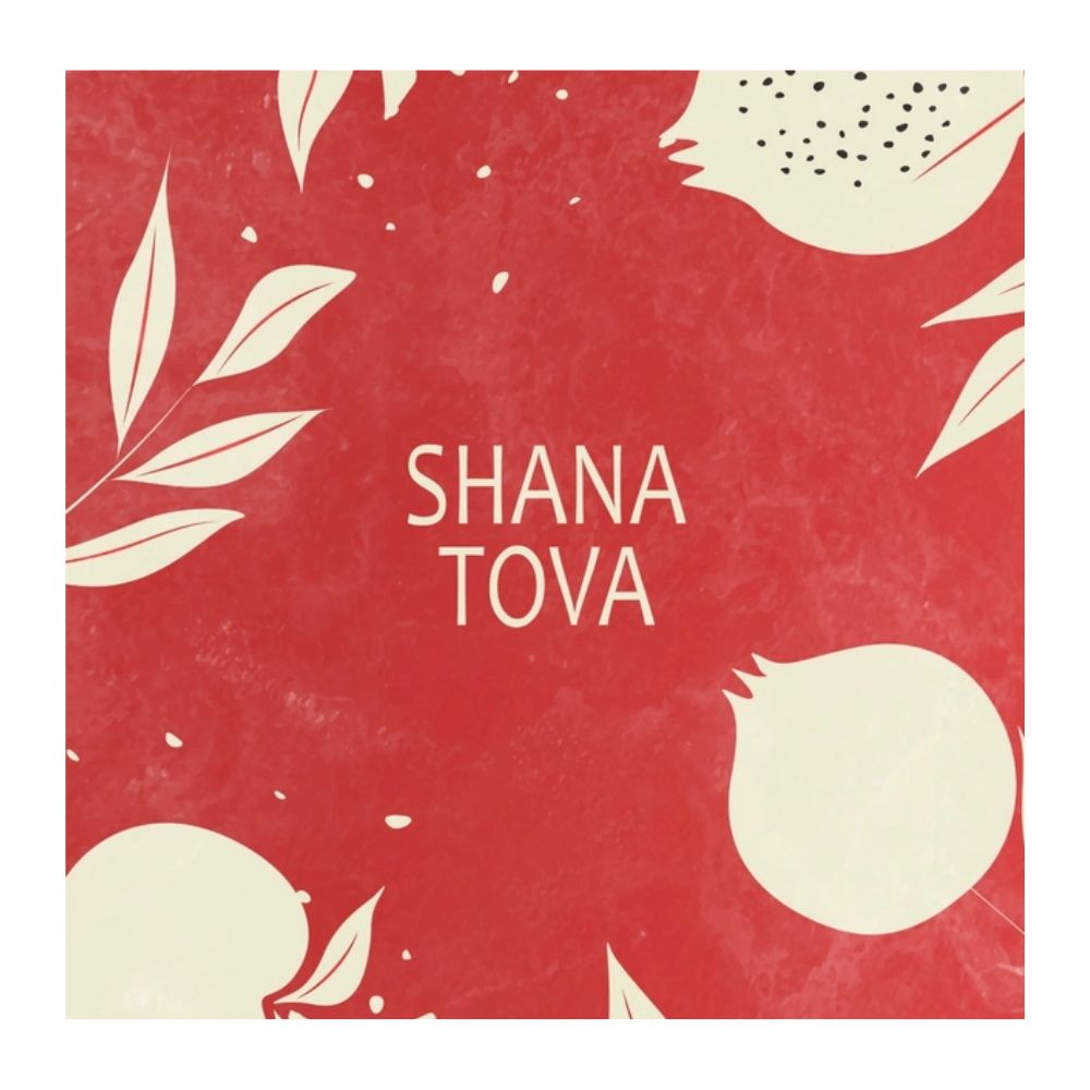 Napkins, Rosh Hashanah Valley Pomegranates, Cocktail Size, Set of 20