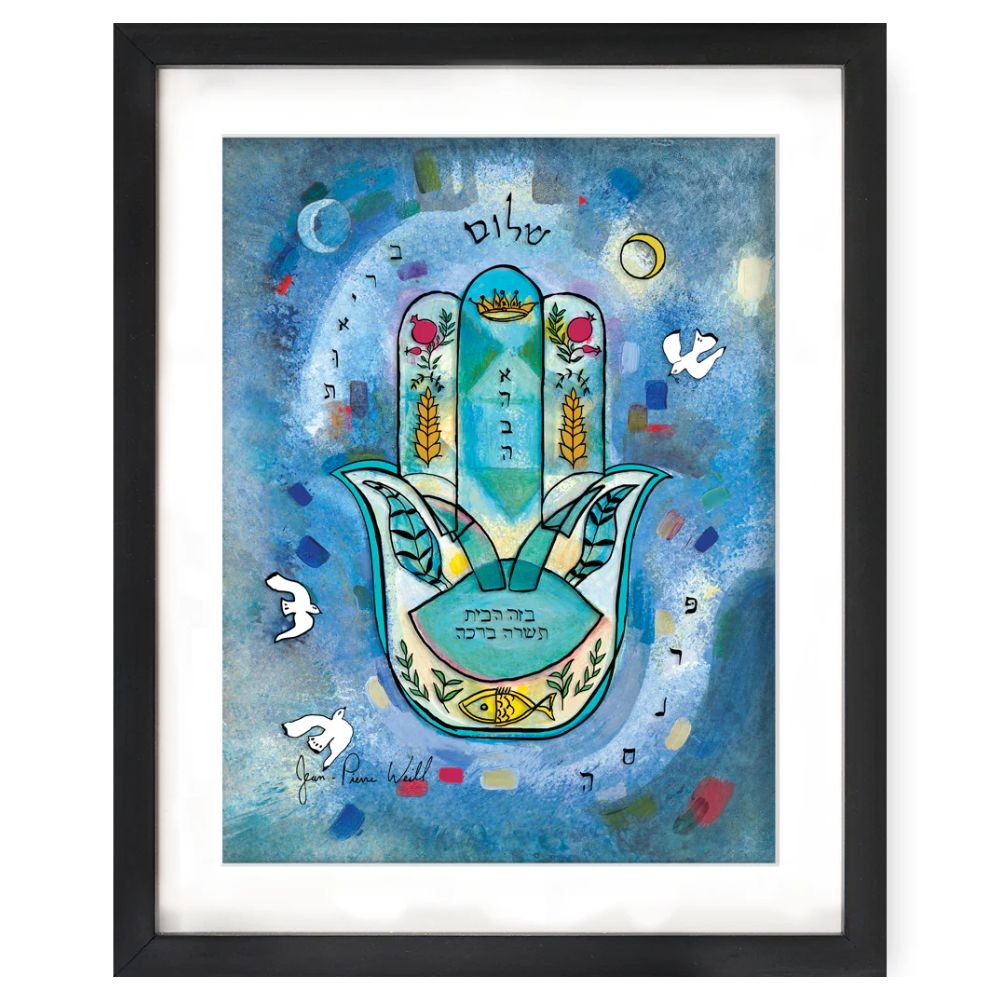 Hamsa, Hand Painted Artwork on Glass, Framed