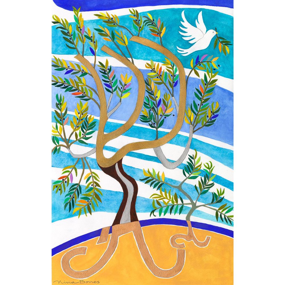 Olive Tree of Life Giclee Print, Limited Edition, Framed, Medium