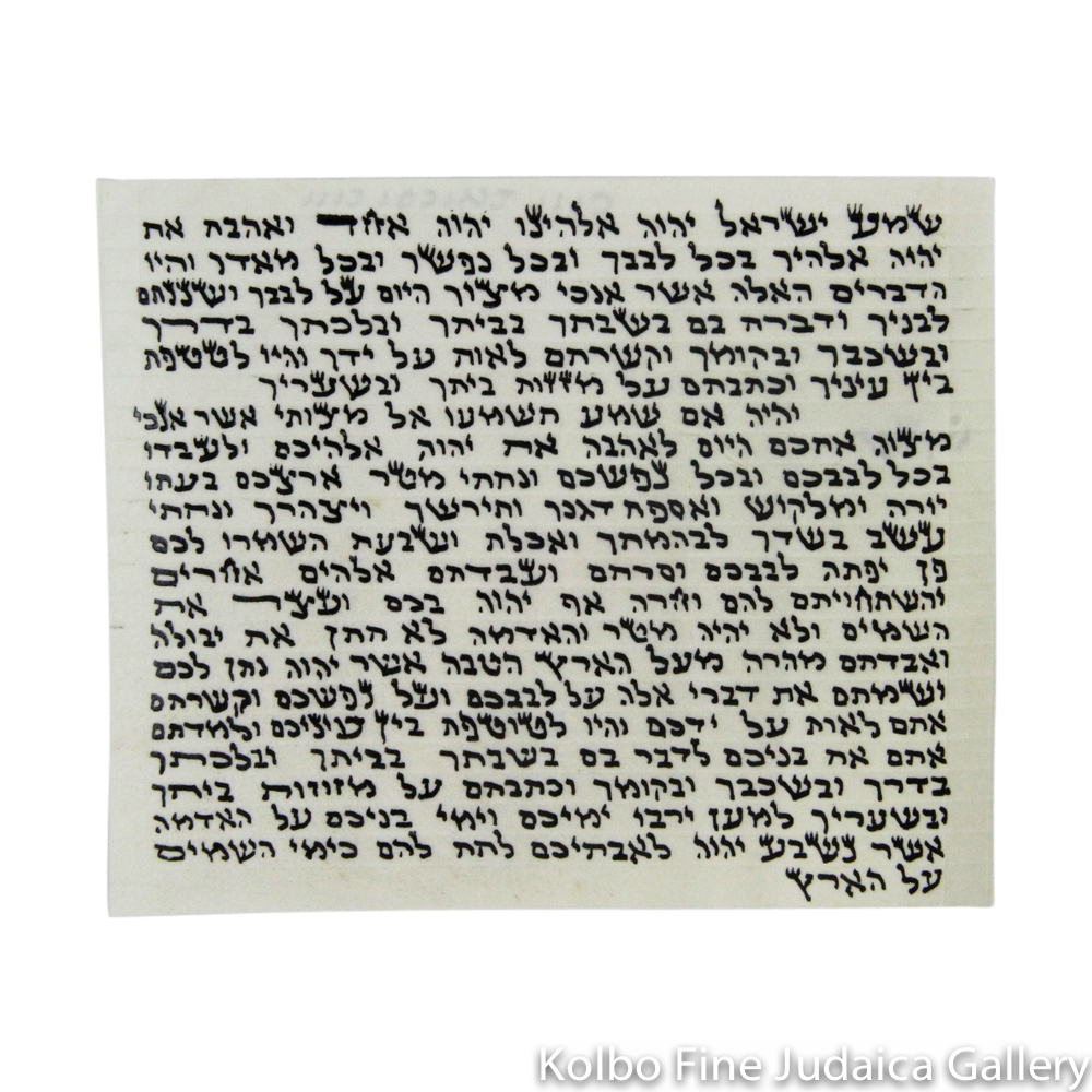 Claf, Kosher Mezuzah Scroll on Parchment