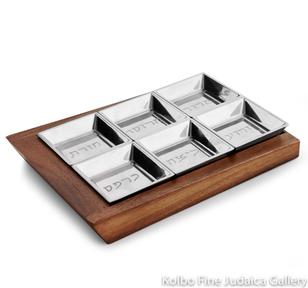 Seder Plate, Alloy Metal Trays on Wood Base, Hebrew