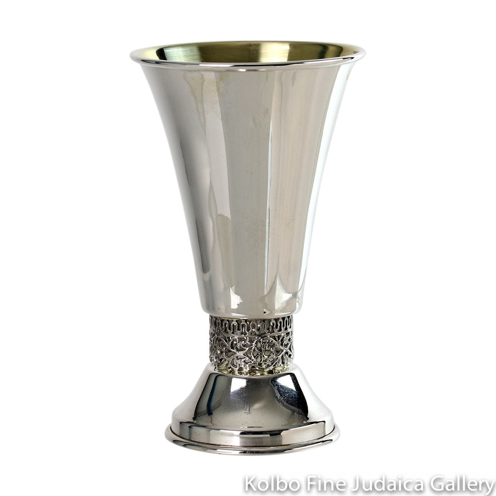 Kiddush Cup, Detailed Filigree on Stem, Sterling Silver