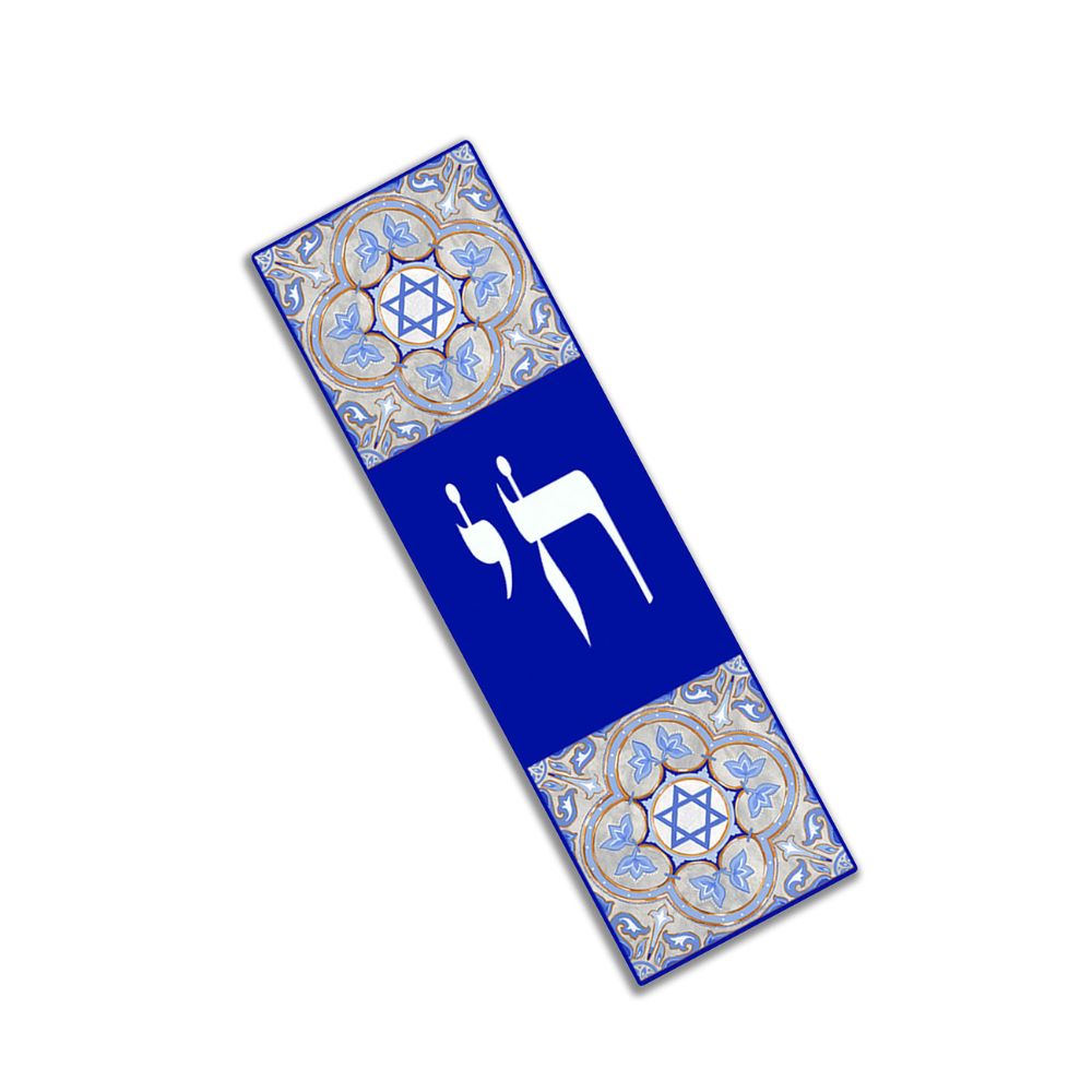 Car Mezuzah, Chai Design