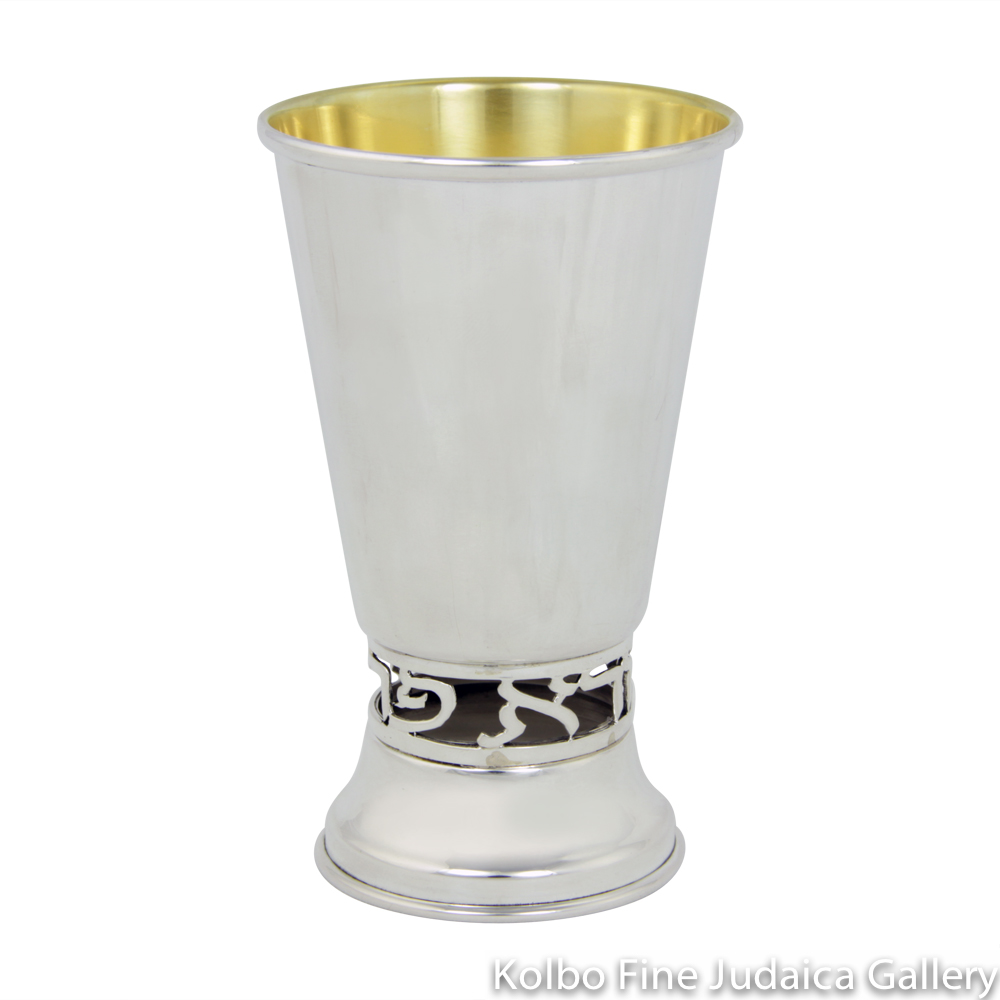 Kiddush Cup, Stemless with Cutout Blessing on Base, Sterling Silver with Gold Wash