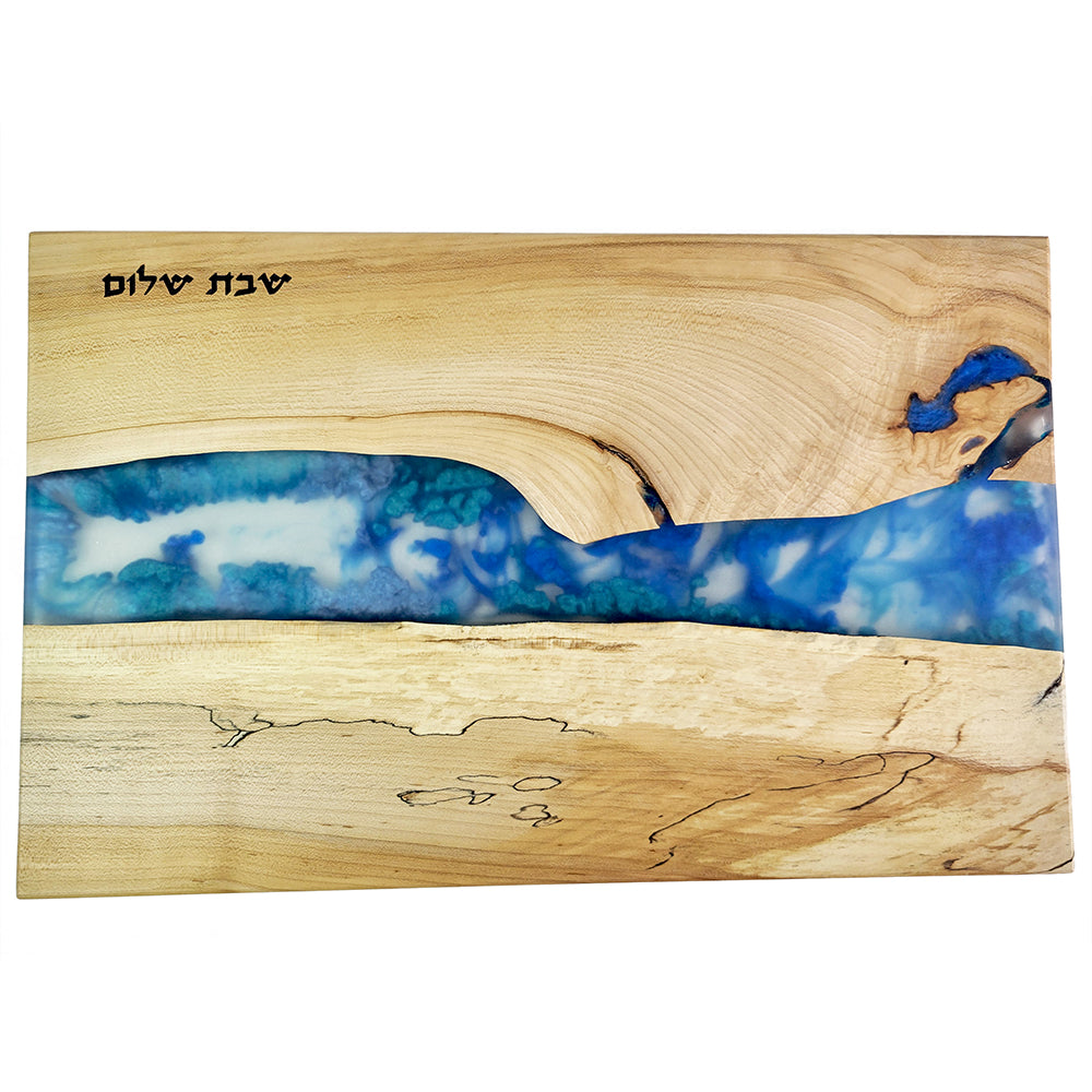 Challah Board, Spalted Maple with Aqua and Clear Epoxy, 18x11