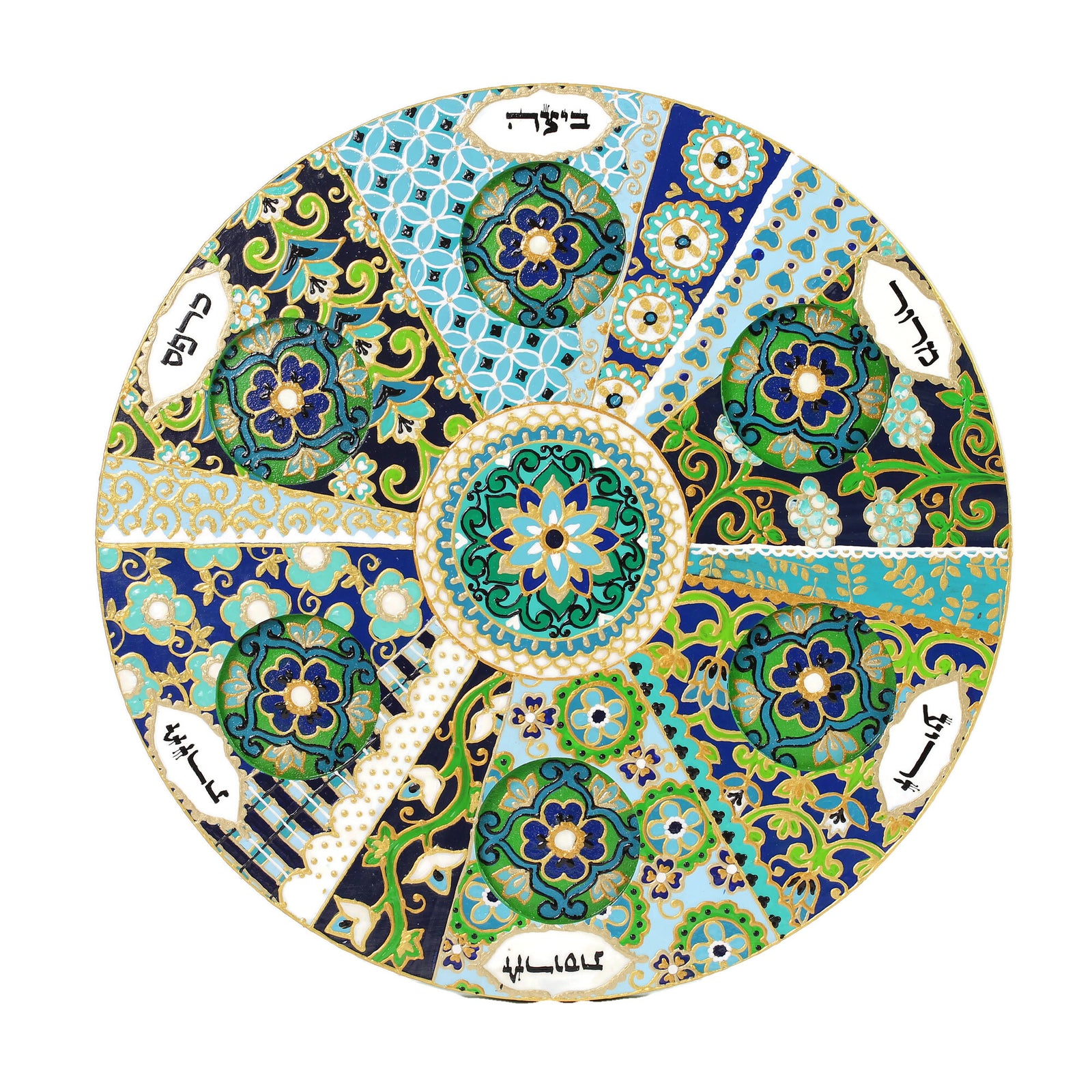 Seder Plate, Hand Painted Wood with Glass Bowls, Blue, Green and Gold Detail