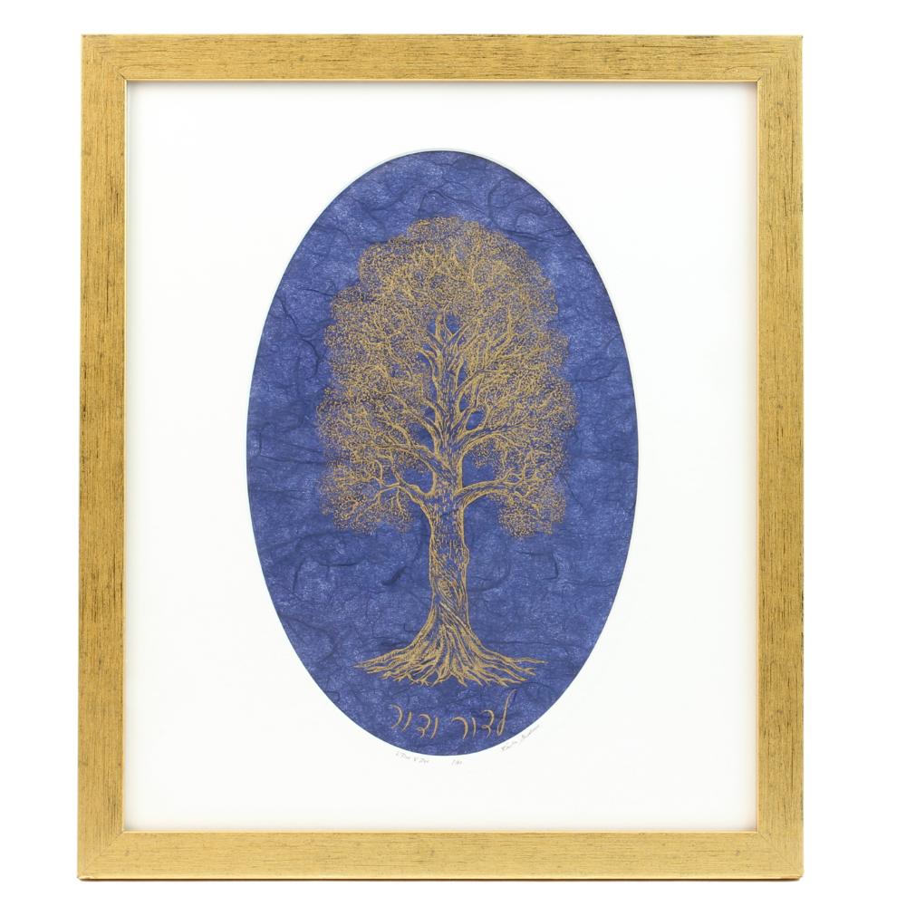 L'Dor V'Dor, Tree in Gold on Cobalt Blue, Etching, Handmade Cotton Paper, Hand Painted Watercolor, Framed