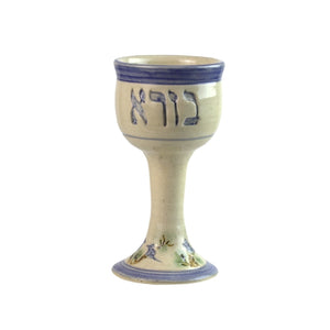 Kiddush Cup, Cream Glaze with Blue Birds, Ceramic