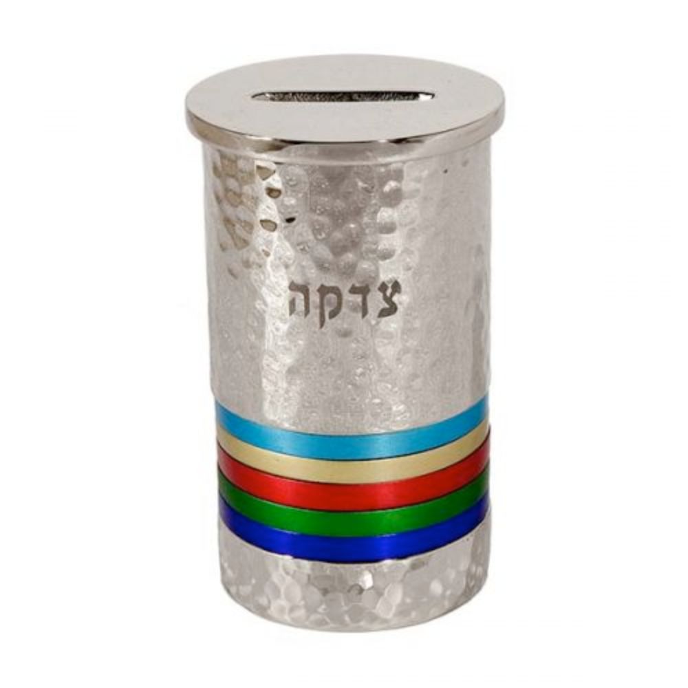 Tzedakah Box, Hammered with Multicolor Rings