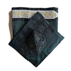 Tallit Set, Blue Soft Wool Background with Silver and Black Detail