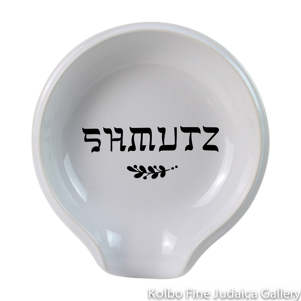 Spoon Rest, Schmutz, English with Hebrew Font
