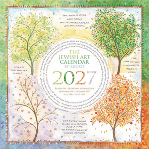 Jewish Art Calendar by Mickie: 2027 (5786-5788)