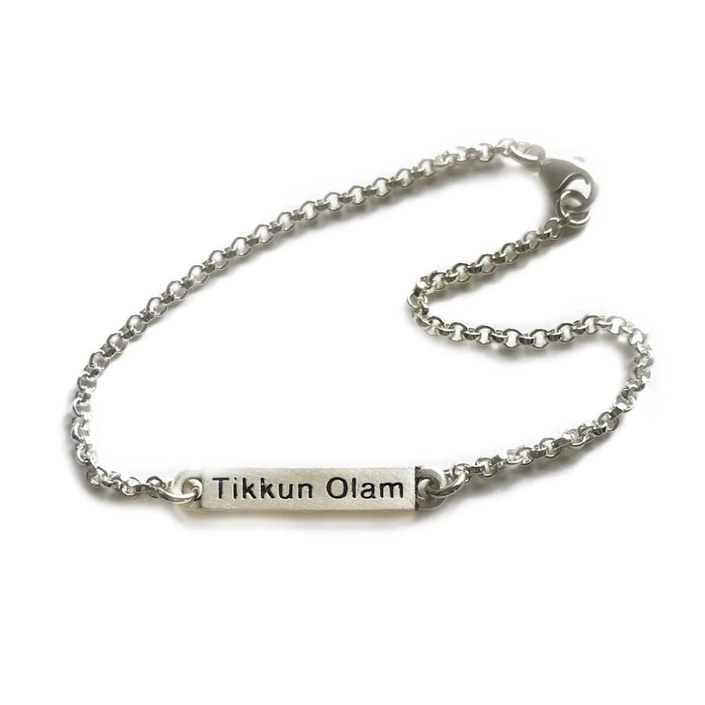 Bracelet, Tikkun Olam, Repair The World, in Hebrew and English, Pewter