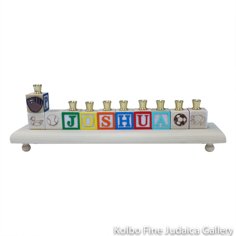 Menorah, Personalized Name in Wooden Blocks