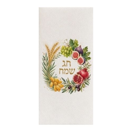 Napkins, Floral Chag Sameach, Guest Size, Package of 16